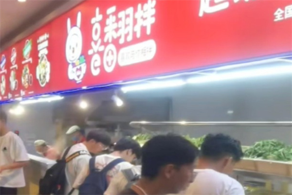 喜翻拌加盟店多少?加入餐饮连锁新势力