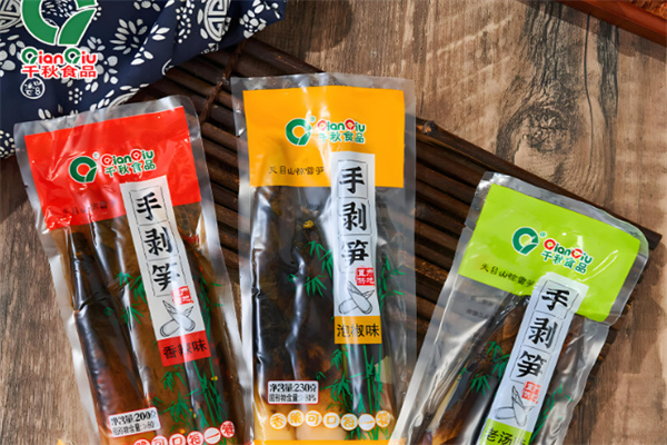 千秋食品 千秋食品