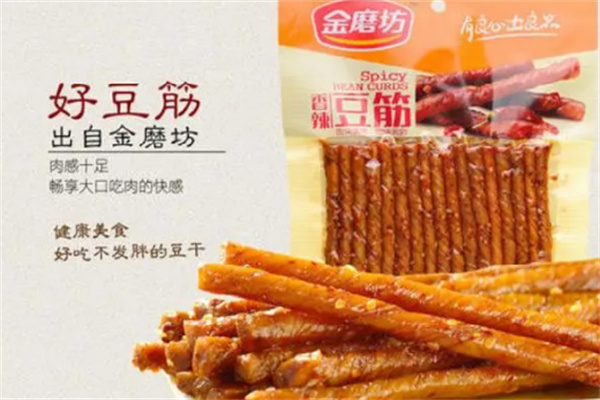金磨坊休闲食品加盟方式是什么?灵活选择，开店省事