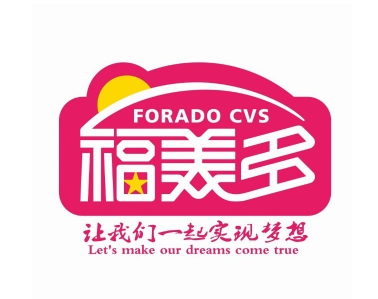 福美多便利店