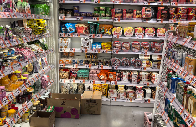 满天星零食铺子加盟费多少钱?费用少，社会广泛赞誉