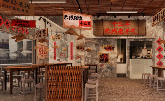 乔杉杉牛肉米线加盟费多少?全程扶持,多年经验