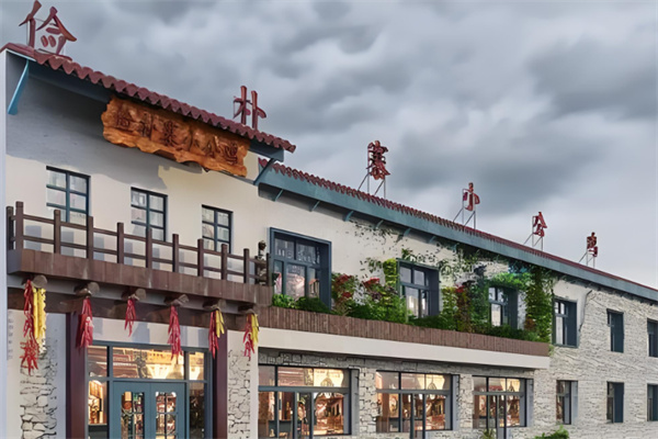 俭朴寨小公鸡加盟条件是什么?开业到运营,您创业轻松无忧