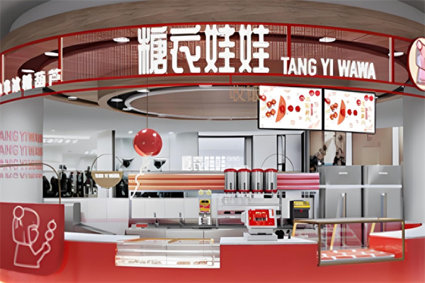 糖衣娃娃加盟流程是什么?轻松创业省心经营