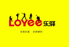 乐驿连锁便利店