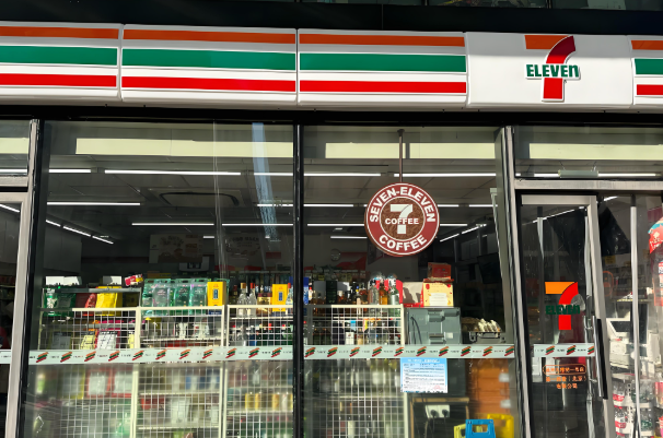 seven eleven便利店