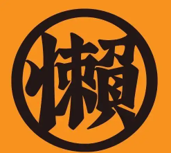 懒人便利店
