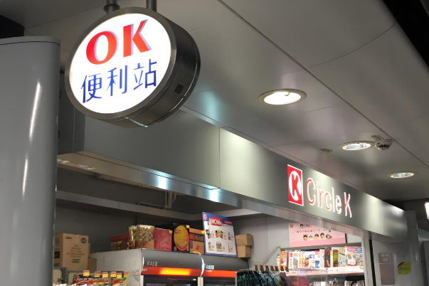 OK便利店