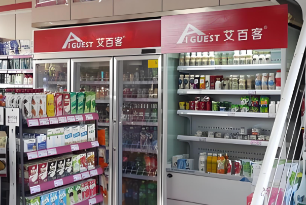 艾百客便利店