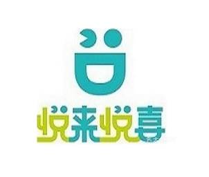 越来越喜便利店