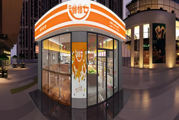 邻邻七智慧便利店