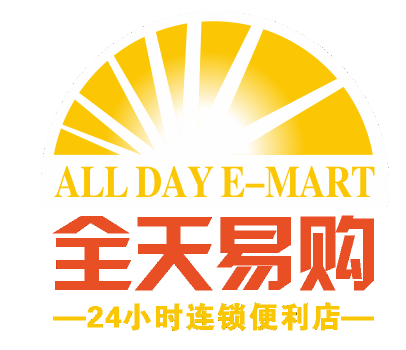 全天易购便利店