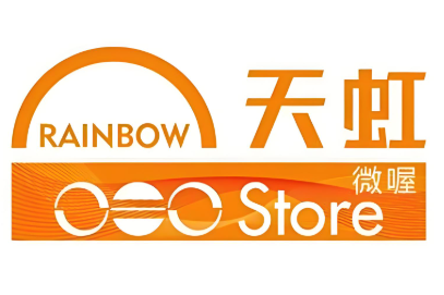 天虹微喔便利店