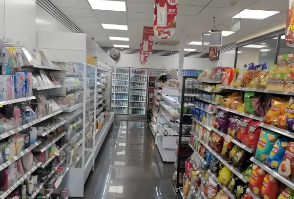 友邻便利店