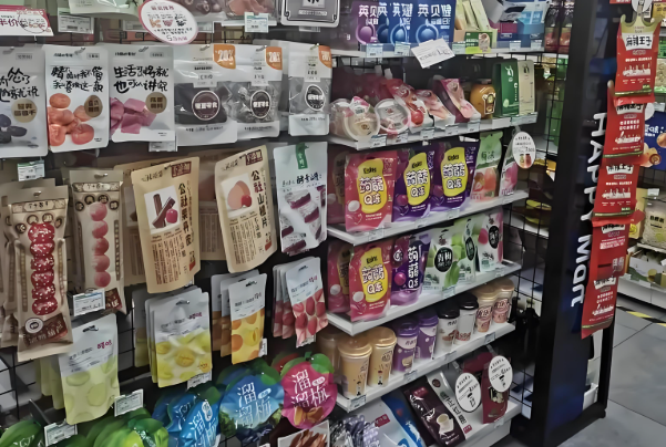 喜之玛便利店