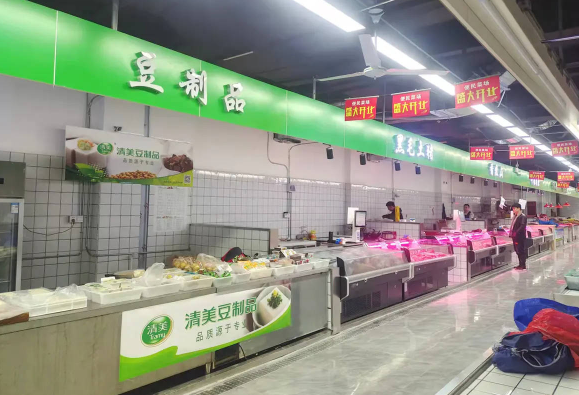 清美豆制品加盟怎么样?投资优势明显