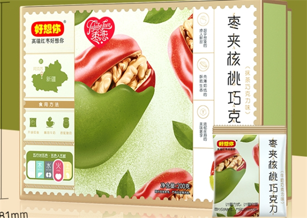 好想你加盟店能开吗?创业可行性强