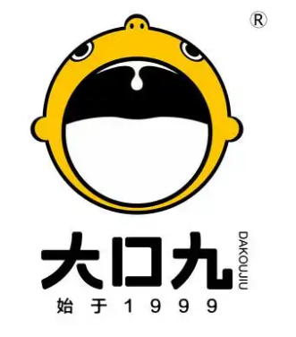 大口九饮品
