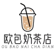 欧包奶茶店