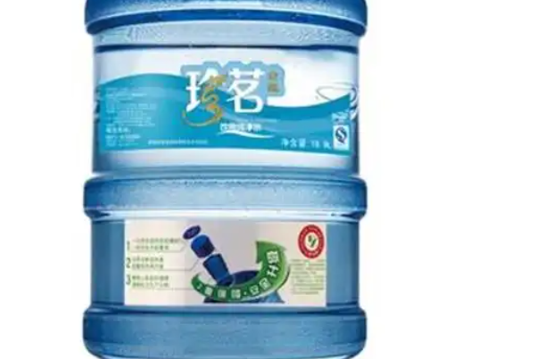 珍茗水
