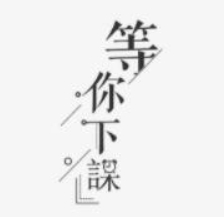 http://img01.lingshipinpai.com/storage/uploads/image/2025/06/05/36552dbc41ac11f0977c02420a210304.png