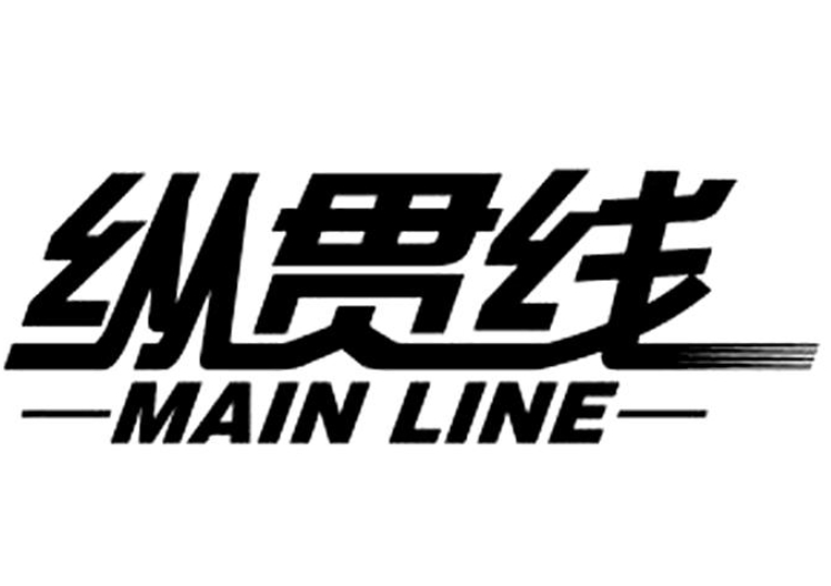 http://img01.lingshipinpai.com/storage/uploads/image/2025/06/05/50cc6c2041af11f0beec02420a210304.png