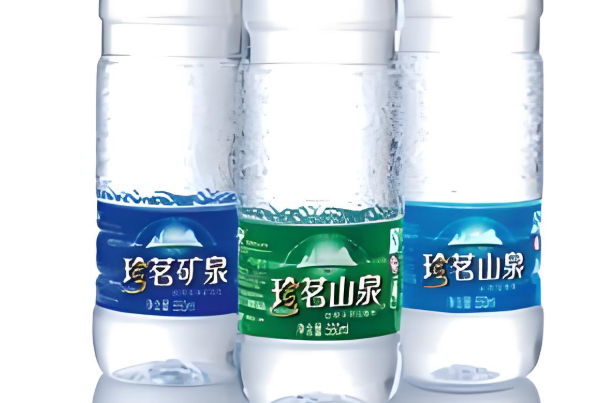 珍茗水
