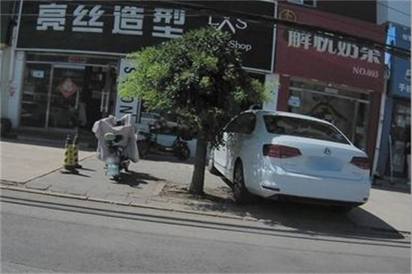 解忧奶茶店