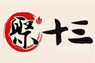 http://img01.lingshipinpai.com/storage/uploads/image/2025/06/05/8c279eaa421f11f0b60f02420a210304.png