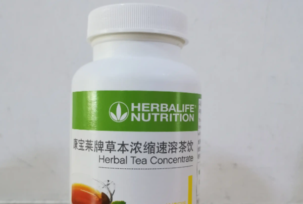 康宝莱保健饮品
