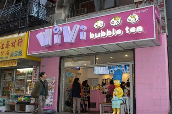 vivi奶茶