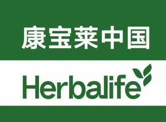 康宝莱保健饮品