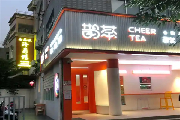 鹊茶picapica