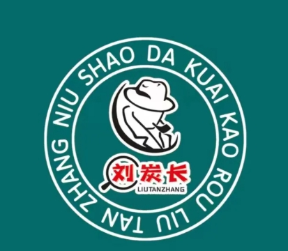 http://img01.lingshipinpai.com/storage/uploads/image/2025/06/05/e8b91aca421c11f084b502420a210304.png