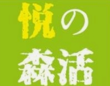 http://img01.lingshipinpai.com/storage/uploads/image/2025/06/05/f6b2990441b211f0b88302420a210304.png