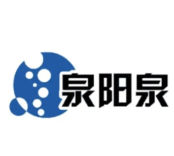 泉阳泉矿泉水
