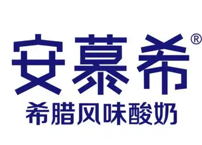 安慕希酸奶
