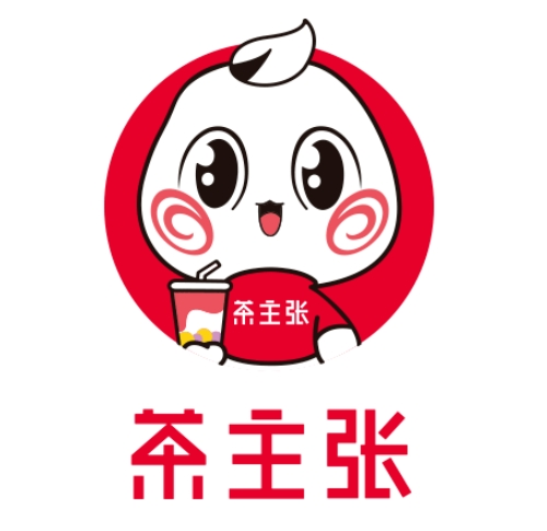 茶主张奶茶