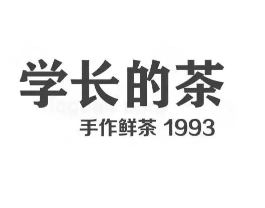 http://img01.lingshipinpai.com/storage/uploads/image/2025/06/06/97b705c642b511f0984902420a210306.png