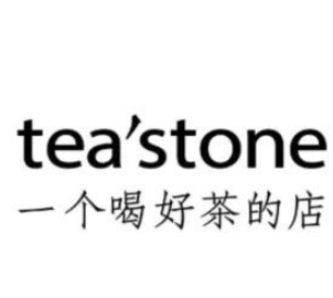 tea'stone