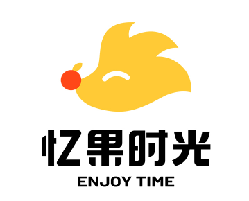 亿果时光奶茶