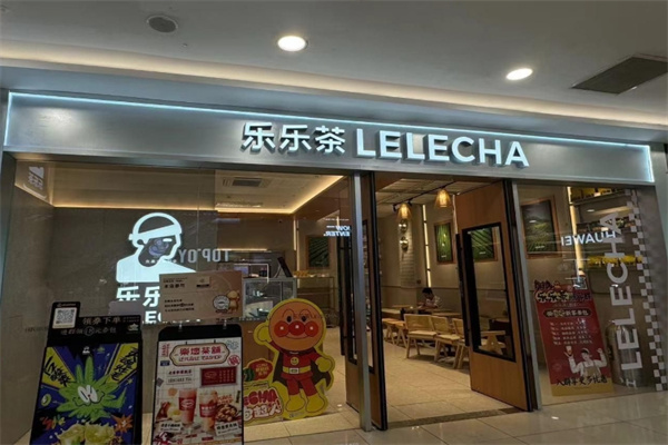 LELECHA乐乐茶