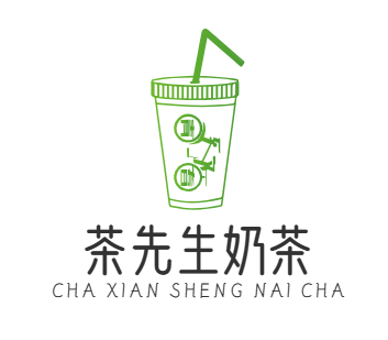 茶先生奶茶