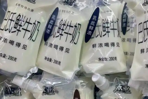 巴氏牛奶