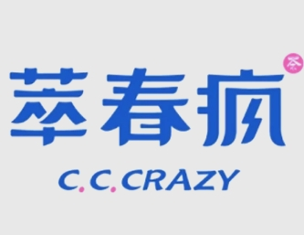 萃春疯奶茶