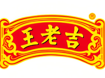 王老吉杞余堂饮料