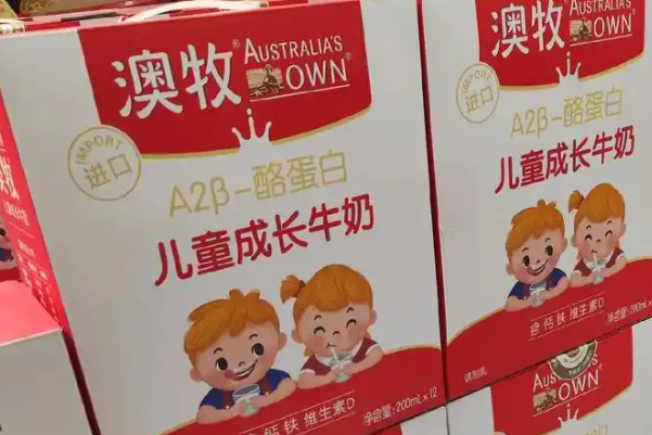 澳牧牛奶 澳牧牛奶