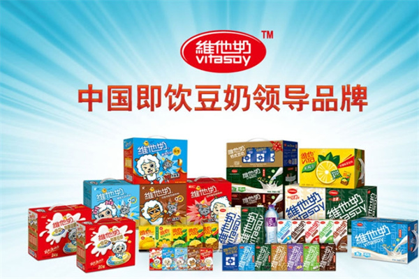 维他奶