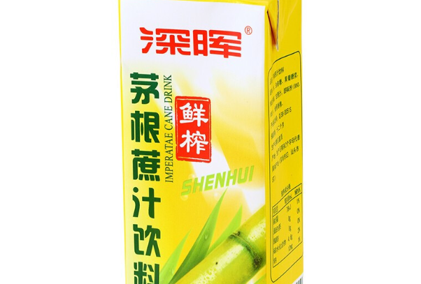 深晖饮料