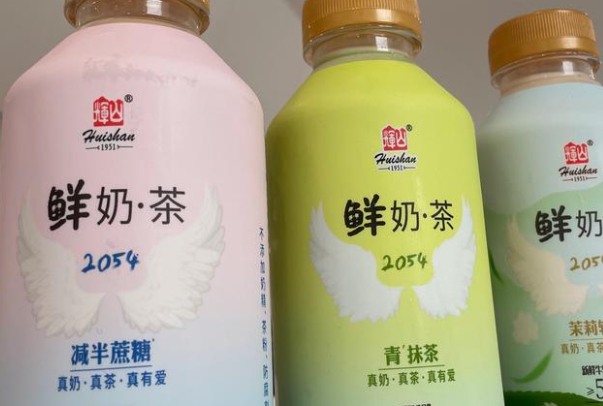 辉山乳业奶茶